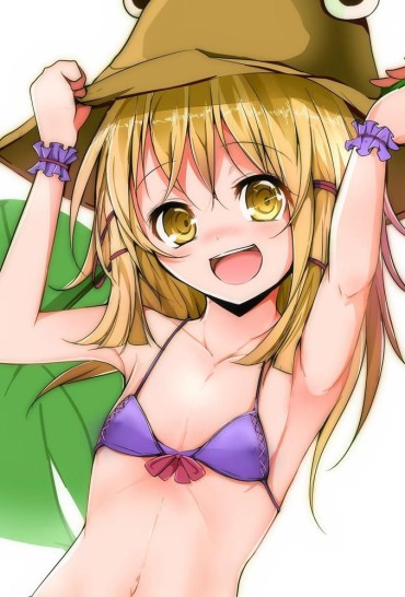 Close Up Touhou Project Hentai Babe Picture Post! Mojada