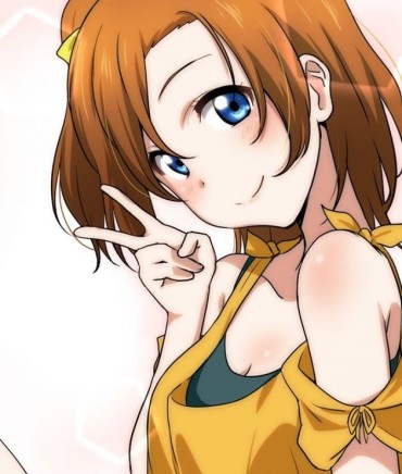 Finger Love Live! The MoE School Idol Erotic Babe Erotic Images Part 2 Butts