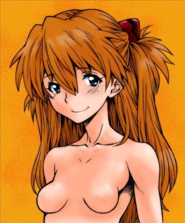 Funny New Century Evangelion Hentai Pictures 21 # Asuka Langley Hot Sluts