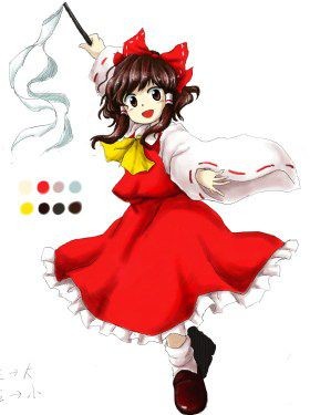 Amature Erotic Pictures Of The Touhou Project, Trying To Be Happy! Edging