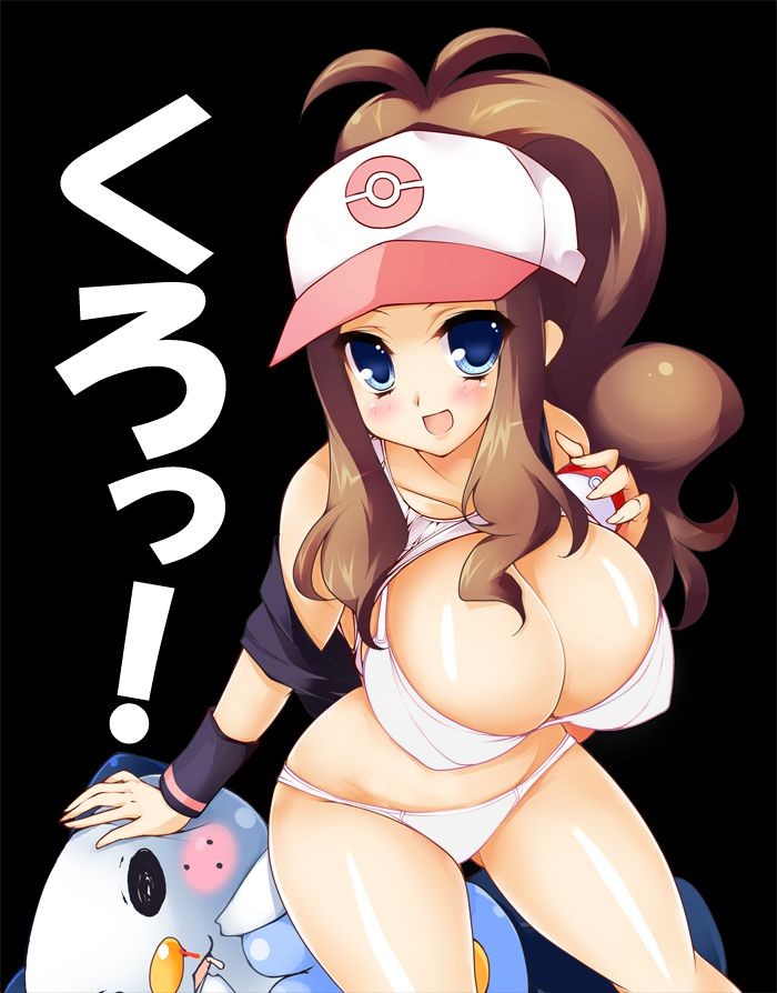 Gay Toys Images [Pokémon] Such A Naughty Touko Is Foul! Hard Fuck