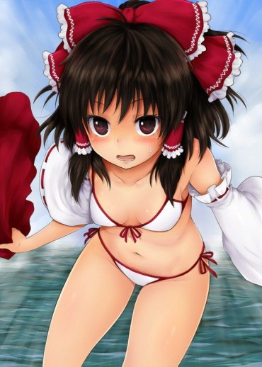 African I Got Nasty And Obscene Images Of The Touhou Project! Putita