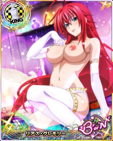 Hugecock High School DXD Stripped Photoshop Part 49 Teenager