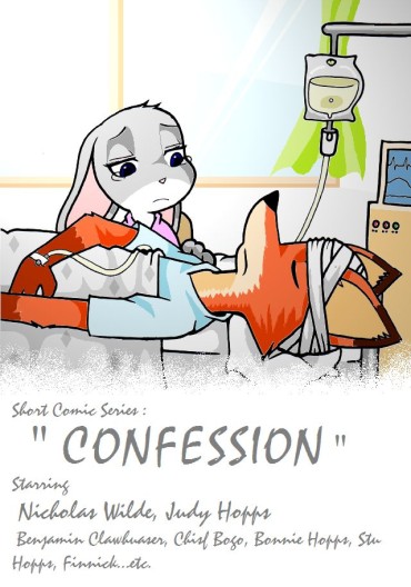 Pick Up Confession (Zootopia) [in Progress] Street