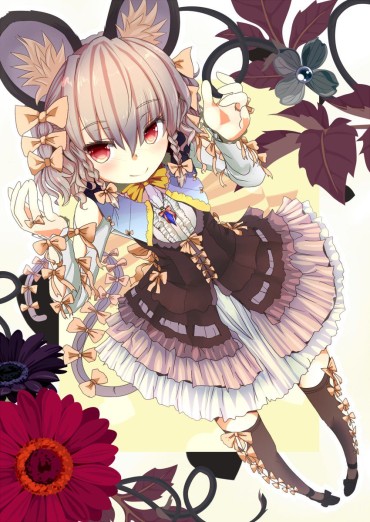 Cock Suck [Secondary] [Touhou] Want To Seen Nazrin Cute Picture! 2 Con