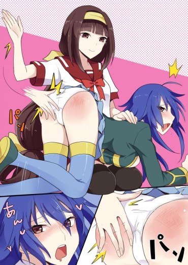 Dicks Gather The Guys Who Want To Sit With Erotic Images Of Medaka Box! Smalltits