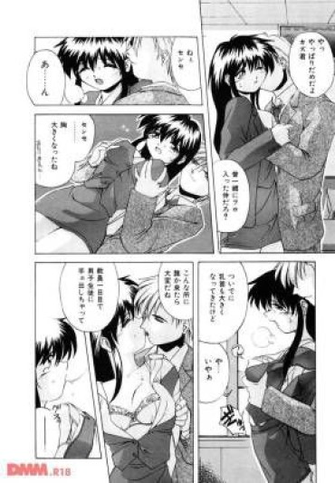 Tinder High Levels Of The Female Teacher Hentai Images De Quatro