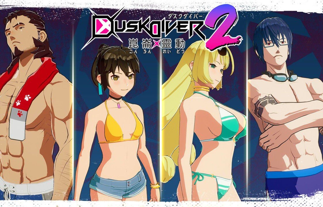 Tetas "Dusk Diver 2 Kunlun 靈動" Additional DLC Costumes That Can Make Girls Wear Beautiful Swimsuits! Macho