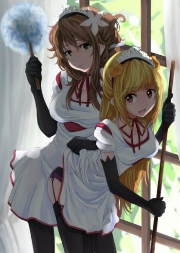 Vibrator Cute Maid Of Two-dimensional Pictures. Top