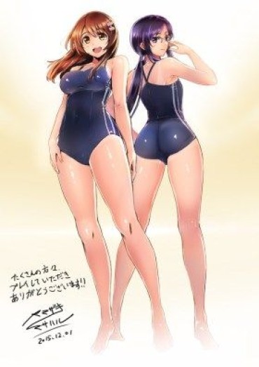 Hetero Secondary Image Of Swimsuit Nuke About Embarrassing It, Too Perverted