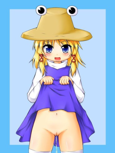 Olderwoman [Touhou Project: Suwako Erotic Images And Trying To Be Happy! Brasil