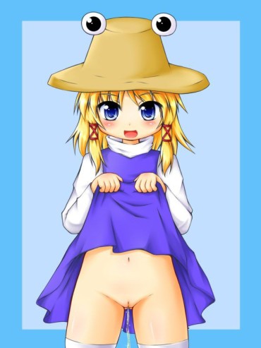 White Chick [Touhou Project: Suwako Erotic Images And Trying To Be Happy! Famosa