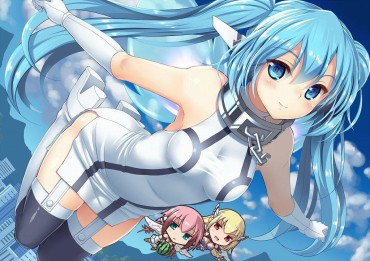 Nut [Rainbow Erotic Pictures: Sora No Otoshimono Forte Nymph-Chan Of Fine Erotic Images Www 45 | Part1 Interacial