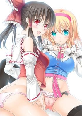 Bigtits Too Erotic Images Of Touhou Project Boys