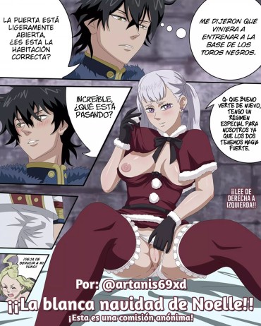 Fat Pussy [Artanis69xd] Noelle's White Christmas (Black Clover) [Spanish] Satin