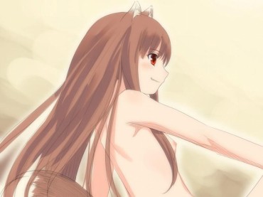 Bubble Butt Erotic Holo [spice And Wolf] No Images Licking