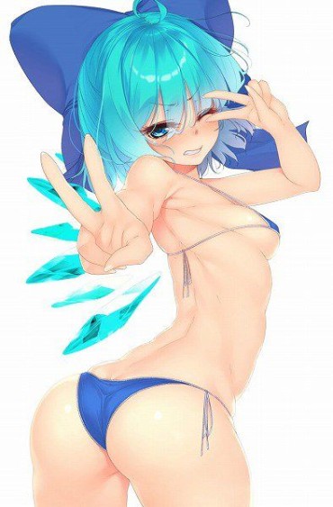 Flaquita [Rainbow Erotic Pictures: Www Aligned Pair Of Cirno & Great Fairy Is Cute, Too, Want To Make 45 | Part1 Enema