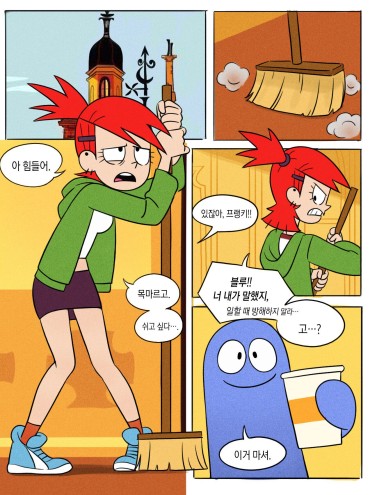 Gay Solo [Mangamaster] Frankie Foster (Foster's Home For Imaginary Friends) [Korean] Tgirl