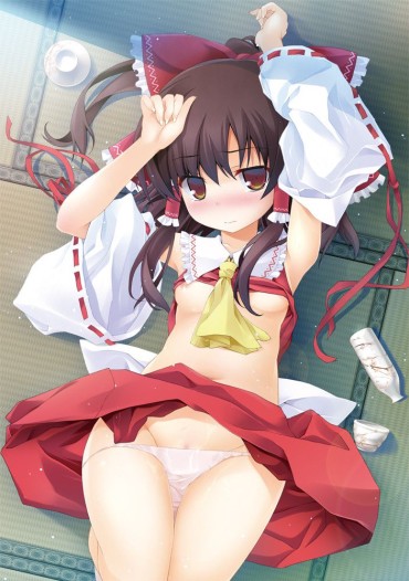 Twinks [Secondary Erotic] [East] Want To See Naughty Picture Of Hakurei Reimu! 2 Sperm