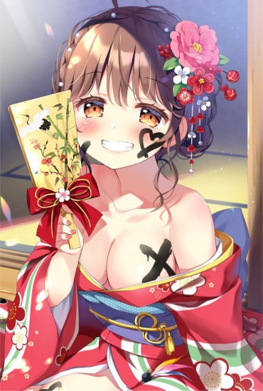 Perfect Girl Porn 【Secondary】Images Of Japanese Clothes, Kimonos, And Kimono Women Part 13 Stepbro