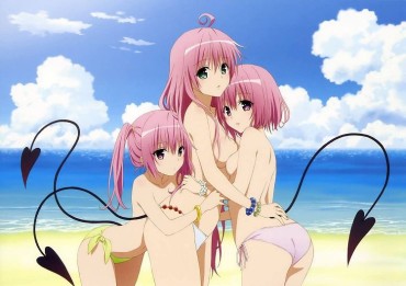 Soft [To_love] Hentai Images Part 3 Coming Out Of Deviluke Sisters 3 Whore