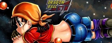 Fucked Hard [Dragon Ball] Bread Second Erotic Images 90 [DRAGON BALL] Chinese