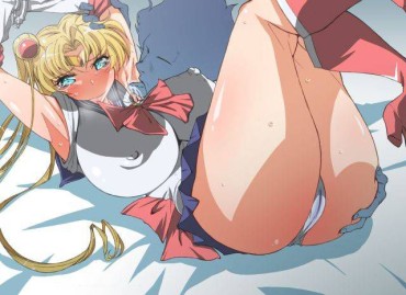 Sperm [Sailor Moon] (2) Sailor Moon (Moon Tsukino Usagi) Secondary Erotic Image 70 Amateurporn