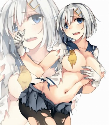 Voyeursex "Ship It 31 ' Want Hideo To Hamakaze Wrecked Po Milk Bukkake Prima