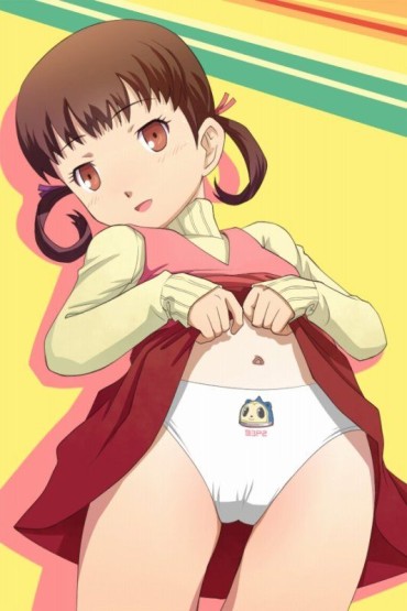 Piss Persona 4 Doujima Nanako Individual Child (doujimananako) Congratulations On Your Birthday! Erotic Pictures (50 Pictures) Slut