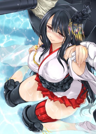 Plug [Secondary] [Ship It: I Want To See Cute Pictures Of Fuso And Yamashiro! 2 Belly