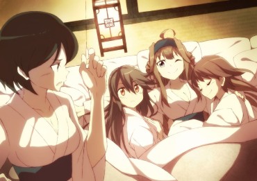 Live [Secondary] [Ship It: I Want To See Cute Pictures Of Kongo Sisters! Hermosa