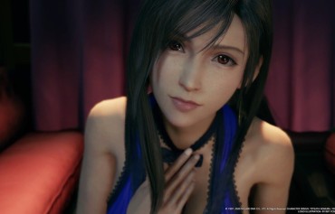 Round Ass "Final Fantasy 7 Remake" Tifa's Erotic Dress Setting Drawing Shows Pants That Are Too Erotic Gay Cut