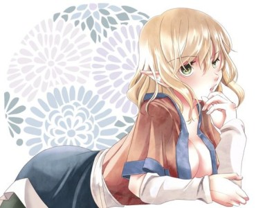 Teen [East] Mizuhashi Parsi Secondary Erotic Images (1) 100 [touhou Project] Blackmail