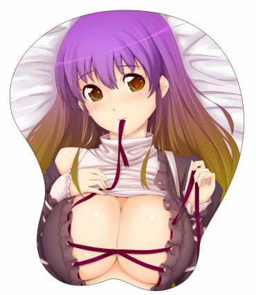 Emo 2D And. Oppai Mouse Pad Want Erotic Images, 50 Sheets Grosso