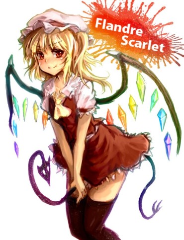 Doggystyle Porn [Secondary-ZIP: Flandre Scarlet's Cute Loli Toho Pictures Please! Livecam