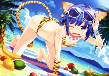 Hentai [Secondary, ZIP] Summary Of The Cute Girl's Cost In A Tiger-striped Bikini Pictures Pasivo