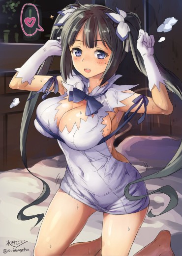 Stepson Hestia Pictures 15 Dow Cave God Hestia's And Boobs Boobs Image Wwww Part15 Strapped Huge Breasts Rapidly Rising Up The Next Moment I'm Supposed [Dan Town] Deutsche