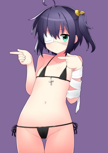 Belly [In Love With 2] And Phase 2 Began, Bird Played Rikka's Pictures! Part07 [sick Koi GA Shitai! Love] Private