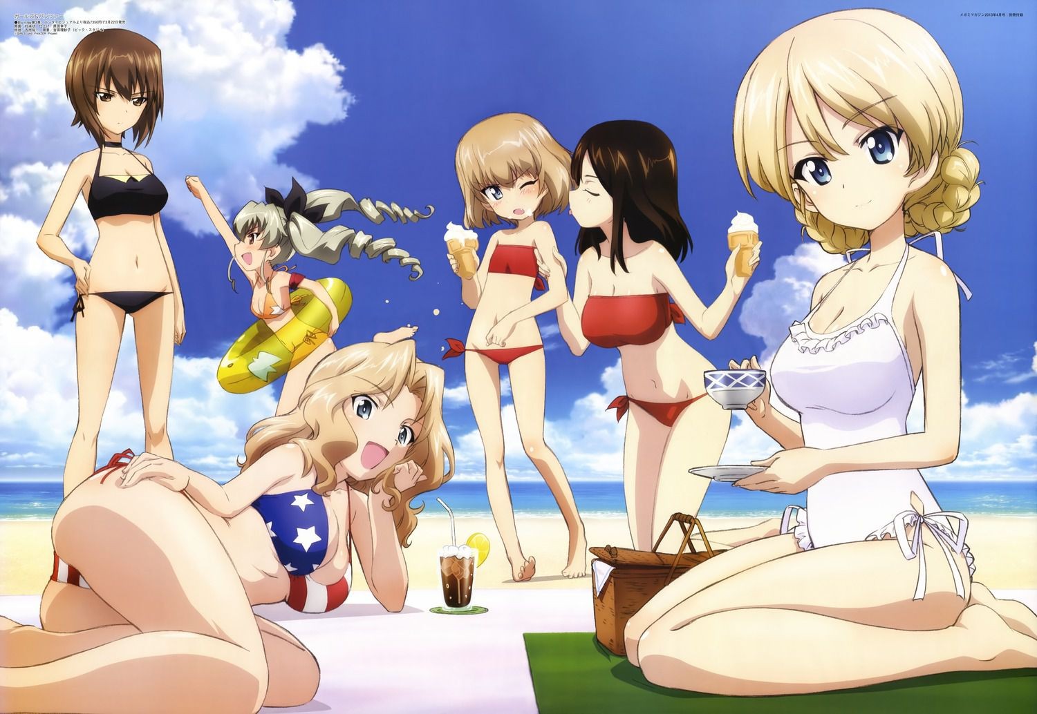 Hot Fuck [Plate] Summer A Perfect Swimsuit Characters! 15 Pictures [pictures And Wallpapers] (girls & Panzer 15) Affair