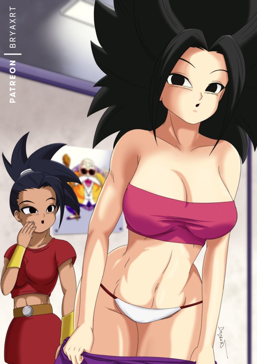 Snatch Caulifla And Kale Camgirl