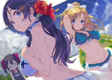 Riding [2次] Secondary Images Of Pretty Girls Swimsuit Part 11 [swimsuit And Non-hentai] Money Talks