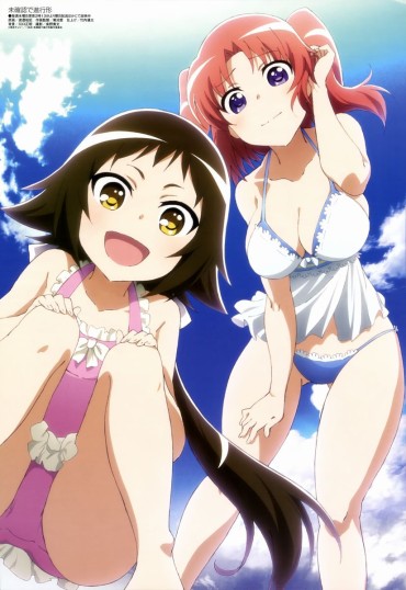 Pool Too Erotic Bath Or Swim, Anime Pin-up Images Vol.13 Virginity