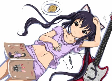 Hot Wife K-on! The Kawai Yello Images Everyone Drew. Vol.2 White Chick