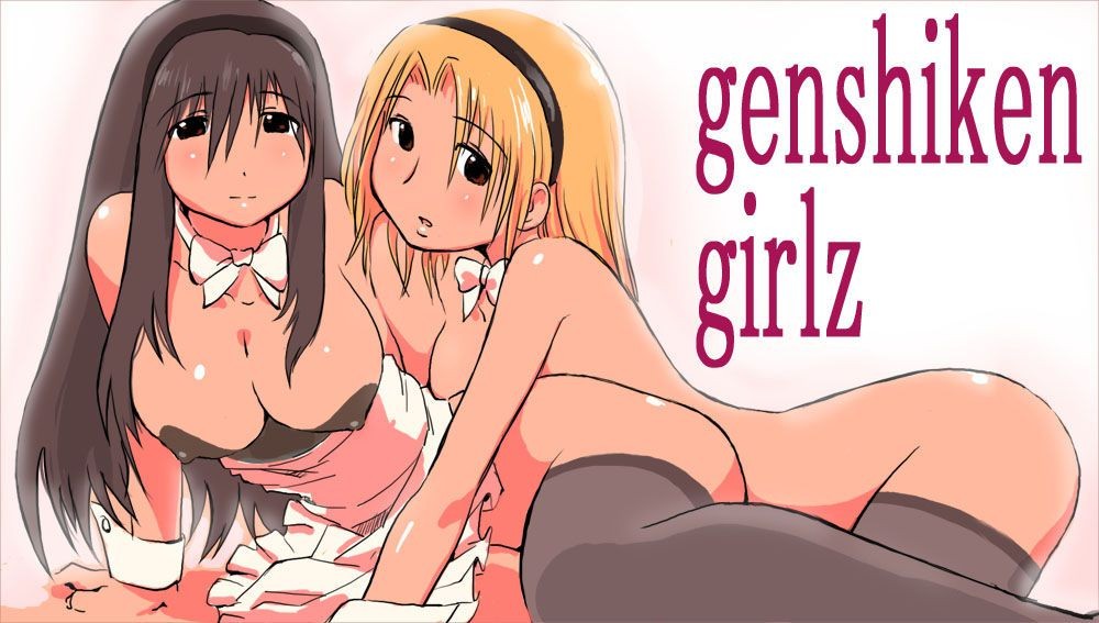 Dyke [Genshiken Fights: Kasukabe Saki Second Erotic Pictures! Punish