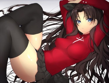 Fucked 2D-fate/stay Night Tohsaka Rin-Chan Prpr Erotic Pictures 68 Photos Glamour