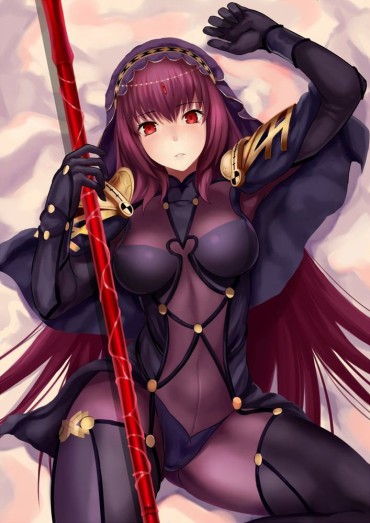 Fake Erotic Bodysuits Dak [FateGO] The Secondary Image Of Scasaha Sister! Gay Bondage