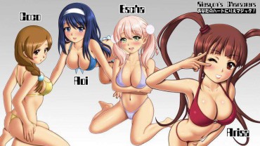 Women Sucking Dicks [Vivid Led-operations] Anime Alot Pictures 4 Virgin