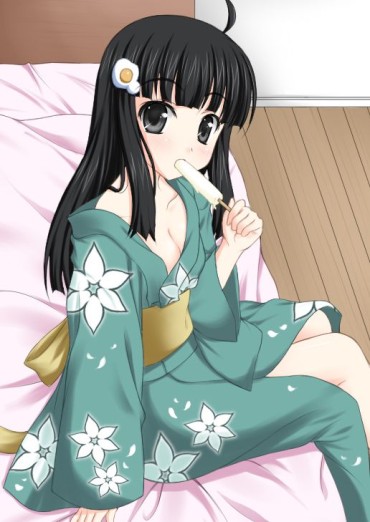 Animation Kimono Is Japan Mind… Eros Images 6 Young Tits