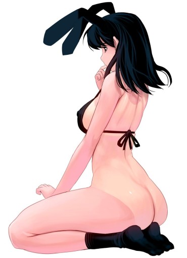 Twerk Tender Ass. Cute Anime Girl Hentai Picture 1 Juicy