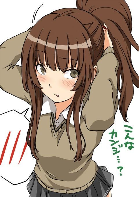 Speculum 2 Put Up So You Get Full Amagami Hentai Images For The Time Being Hairypussy
